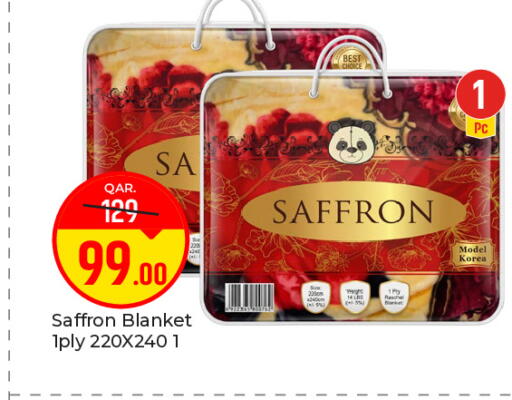 Saffron available at باريس هايبرماركت in قطر - الشحانية