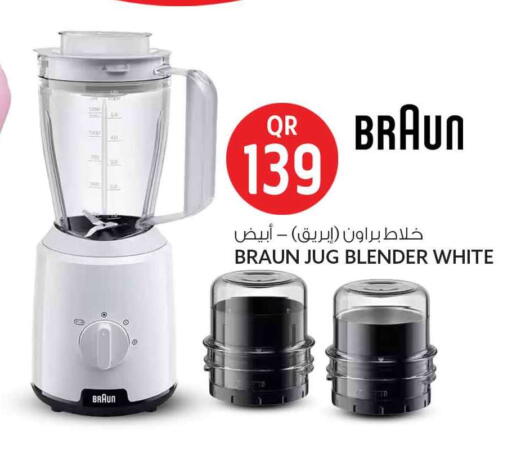 available at Safari Hypermarket in Qatar - Al Shamal