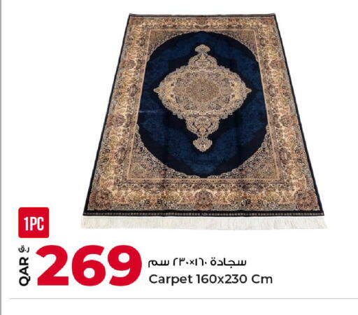 available at Rawabi Hypermarket in Qatar - Umm Salal