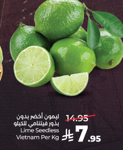 from Vietnam available at LULU Hypermarket in KSA, Saudi Arabia, Saudi - Al Khobar