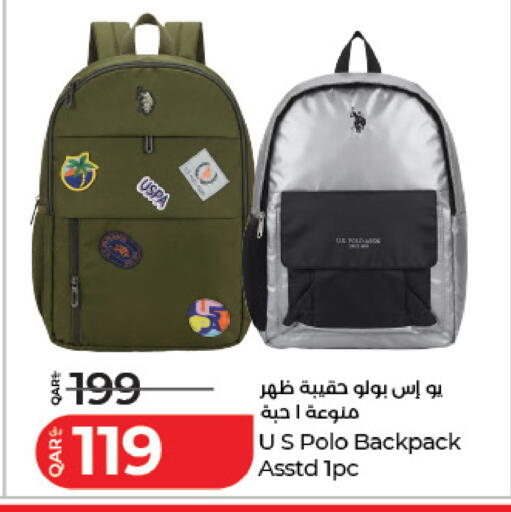 available at LuLu Hypermarket in Qatar - Umm Salal