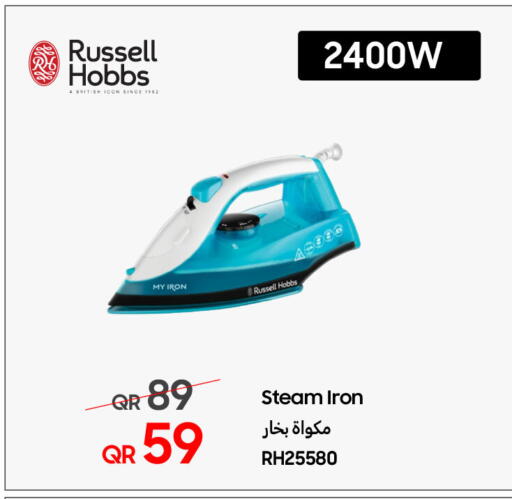 available at Techno Blue in Qatar - Al Wakra