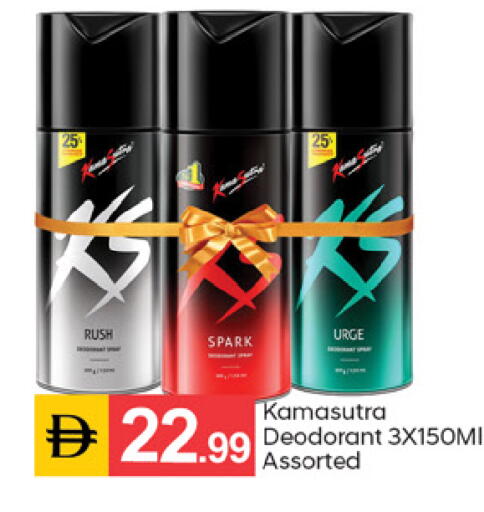 available at TALAL MARKET in UAE - Dubai