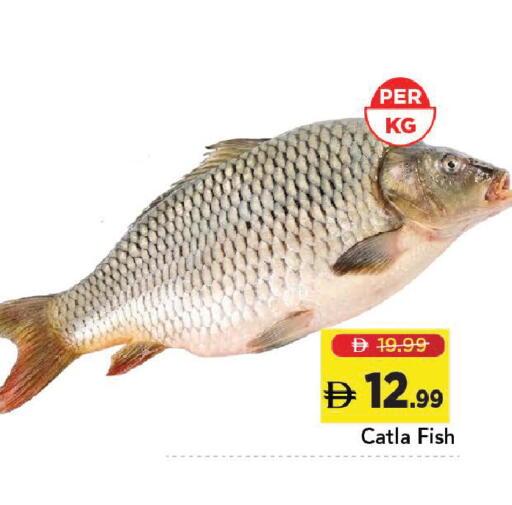 available at Mark & Save in UAE - Dubai