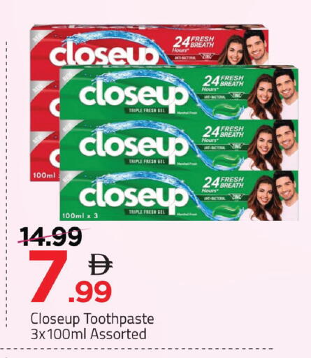 available at مارك & سيف in الإمارات العربية المتحدة , الامارات - دبي