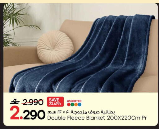 available at مارك & سايف in عُمان - مسقط‎