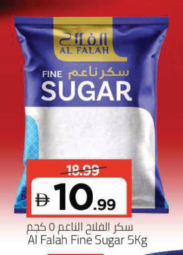 available at مارك & سيف in الإمارات العربية المتحدة , الامارات - دبي