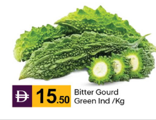 available at TALAL MARKET in UAE - Dubai