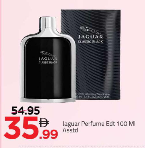 available at مارك & سيف in الإمارات العربية المتحدة , الامارات - دبي