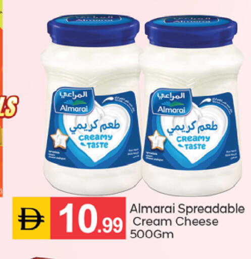 available at سوق طلال in الإمارات العربية المتحدة , الامارات - دبي