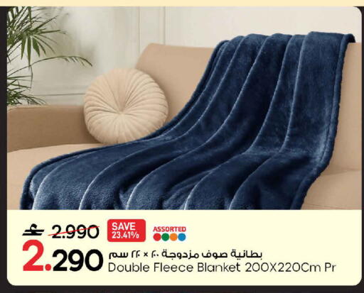 available at مارك & سايف in عُمان - مسقط‎