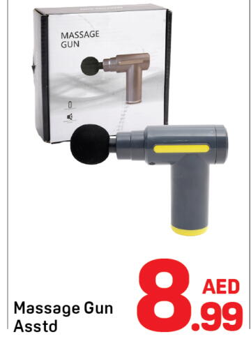 available at Day to Day Department Store in UAE - Sharjah / Ajman