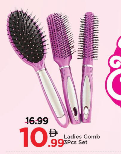 available at Mark & Save in UAE - Abu Dhabi