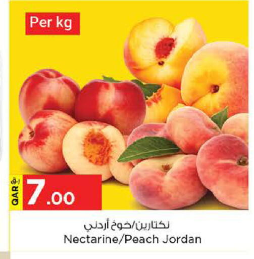 Nectarine Peach from Jordan available at نـسـتـو in قطر - الشحانية