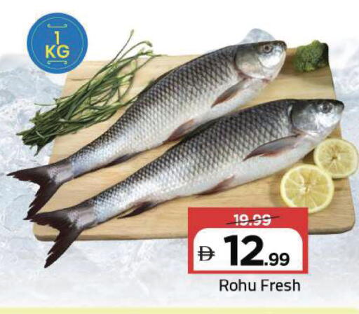 available at مارك & سيف in الإمارات العربية المتحدة , الامارات - دبي