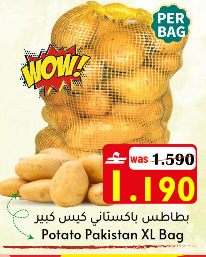 Potato from Pakistan available at Al Qoot Hypermarket in Oman - Muscat