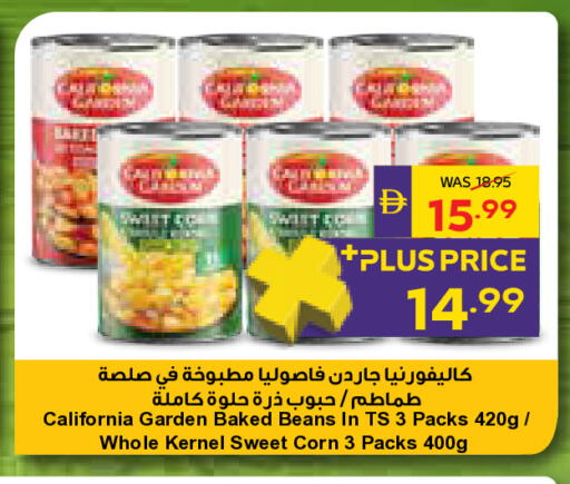 available at ADCOOP in UAE - Abu Dhabi