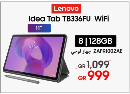 available at Techno Blue in Qatar - Doha