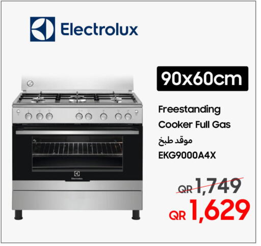 available at Techno Blue in Qatar - Al-Shahaniya