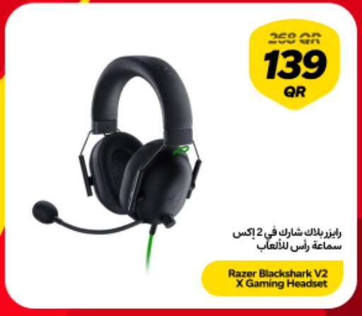 available at سنونو in قطر - الضعاين