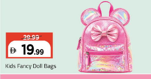 available at Mark & Save in UAE - Abu Dhabi