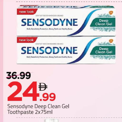 available at مارك & سيف in الإمارات العربية المتحدة , الامارات - أبو ظبي