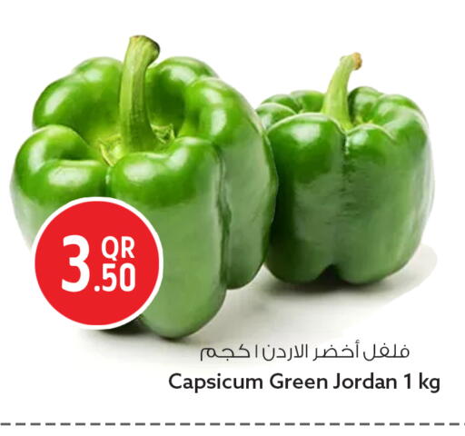 Capsicum from Jordan available at Safari Hypermarket in Qatar - Al-Shahaniya