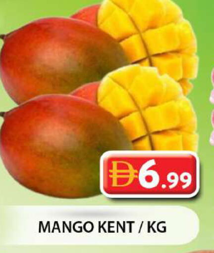 Mango available at Grand Hyper Market in UAE - Dubai