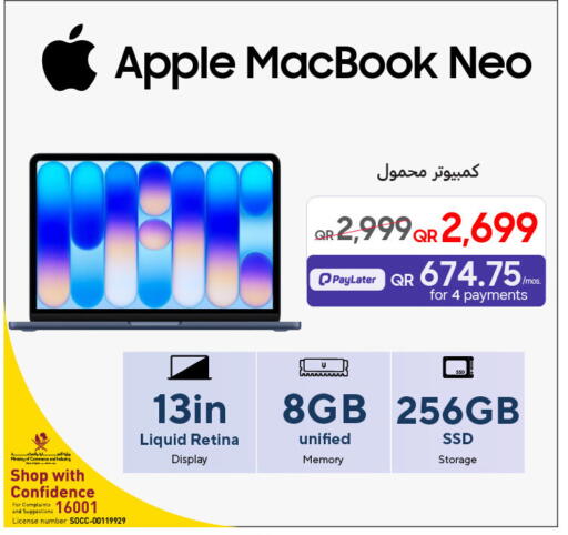 Apple available at Techno Blue in Qatar - Al Wakra