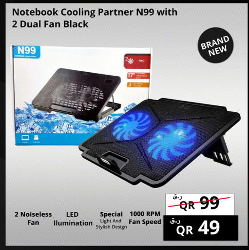 available at Prestige Computers in Qatar - Al Wakra