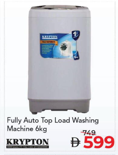 available at مارك & سيف in الإمارات العربية المتحدة , الامارات - دبي