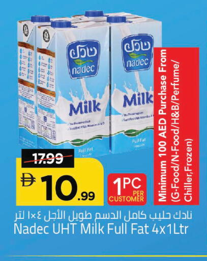 available at مارك & سيف in الإمارات العربية المتحدة , الامارات - أبو ظبي
