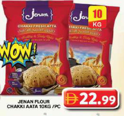 available at Grand Hyper Market in UAE - Dubai