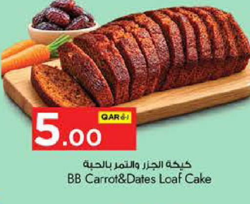 Carrot available at Nesto in Qatar - Al Shamal