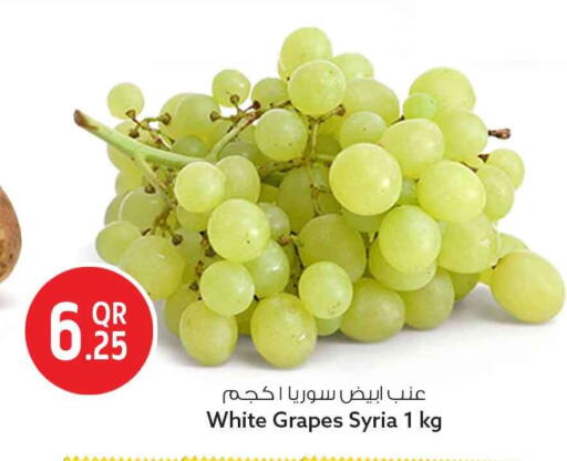 Grapes from Syria available at سفاري هايبر ماركت in قطر - الشحانية