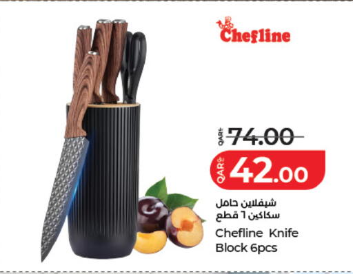 available at لولو هايبرماركت in قطر - الشحانية