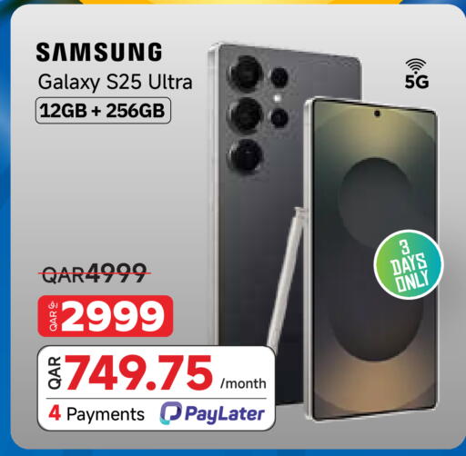available at Intertec Group WLL in Qatar - Al Daayen