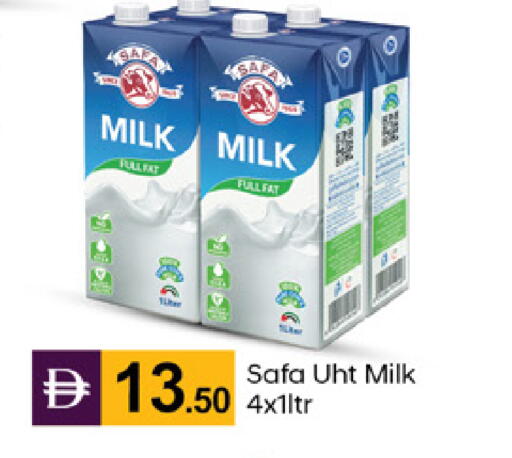 available at TALAL MARKET in UAE - Dubai