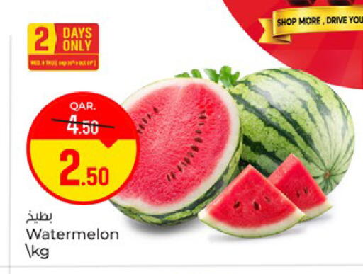 Watermelon available at باريس هايبرماركت in قطر - الريان