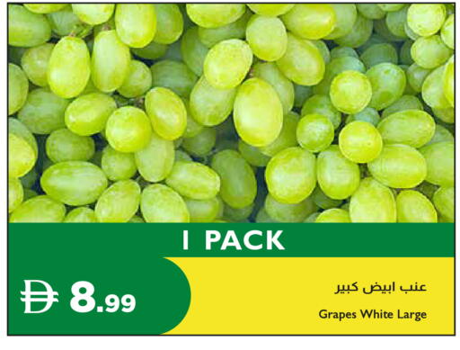 Grapes available at Istanbul Supermarket in UAE - Dubai