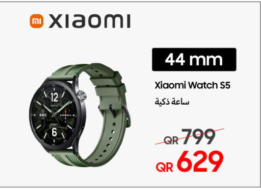 available at تكنو بلو in قطر - أم صلال
