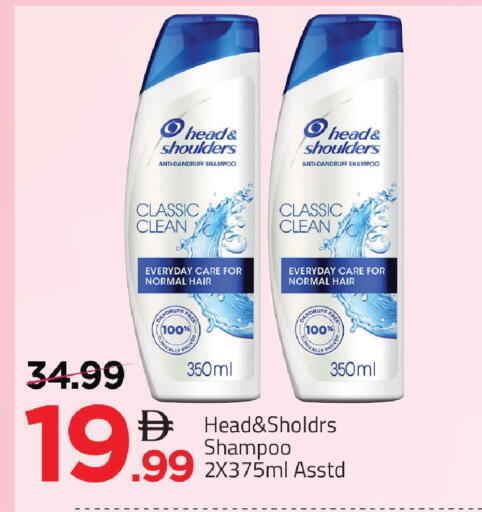 available at مارك & سيف in الإمارات العربية المتحدة , الامارات - دبي