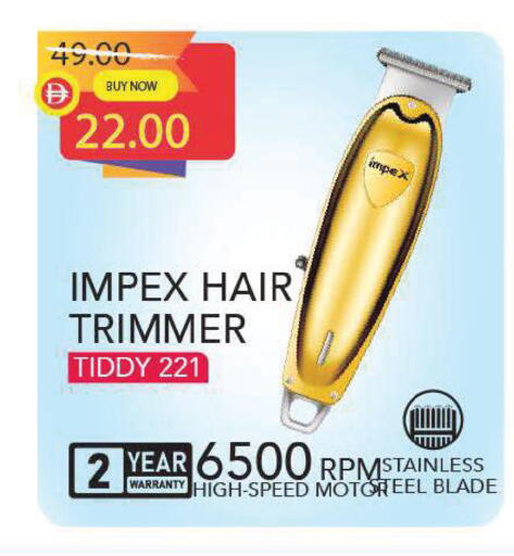 available at مارك & سيف in الإمارات العربية المتحدة , الامارات - دبي