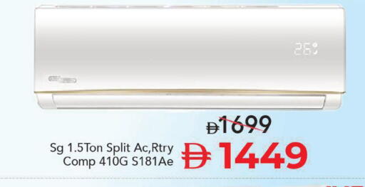 available at مارك & سيف in الإمارات العربية المتحدة , الامارات - دبي