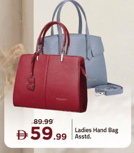 available at Mark & Save in UAE - Abu Dhabi