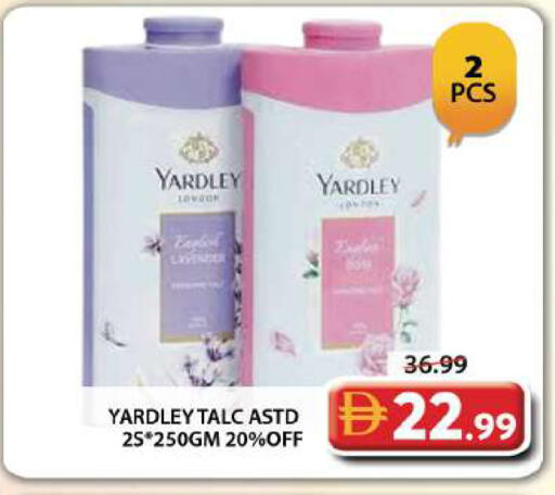 available at جراند هايبر ماركت in الإمارات العربية المتحدة , الامارات - دبي