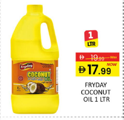 Coconut Mango available at مانجو هايبرماركت in الإمارات العربية المتحدة , الامارات - دبي