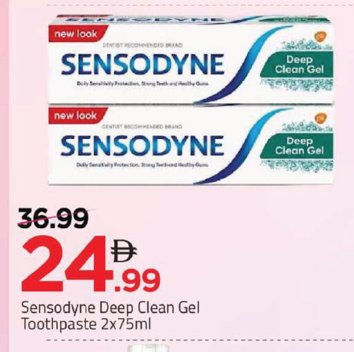 available at مارك & سيف in الإمارات العربية المتحدة , الامارات - دبي