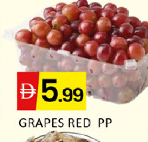 Grapes Mango available at مانجو هايبرماركت in الإمارات العربية المتحدة , الامارات - دبي