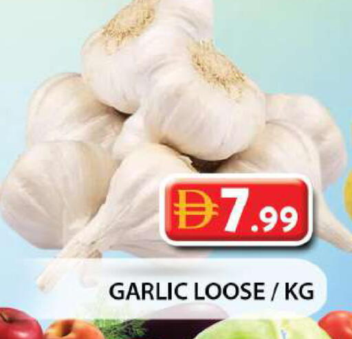 Garlic available at جراند هايبر ماركت in الإمارات العربية المتحدة , الامارات - دبي